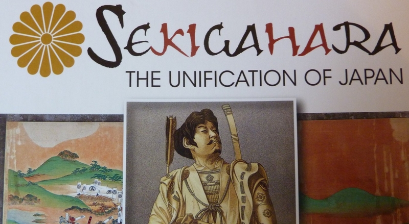 Sekigahara Review 7