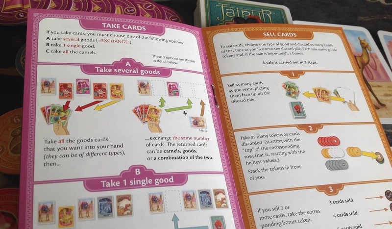 jaipur manual