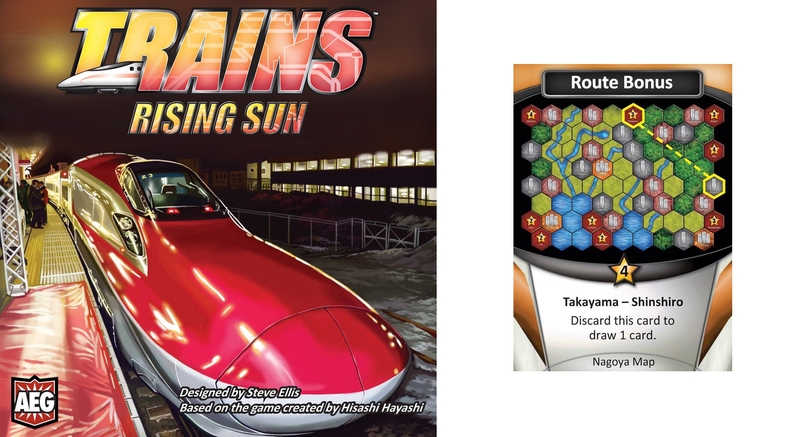 news 280714 trains