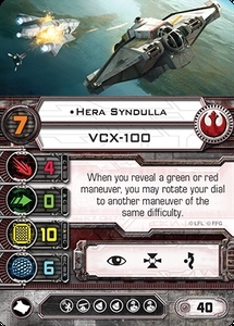 wave 8 hera