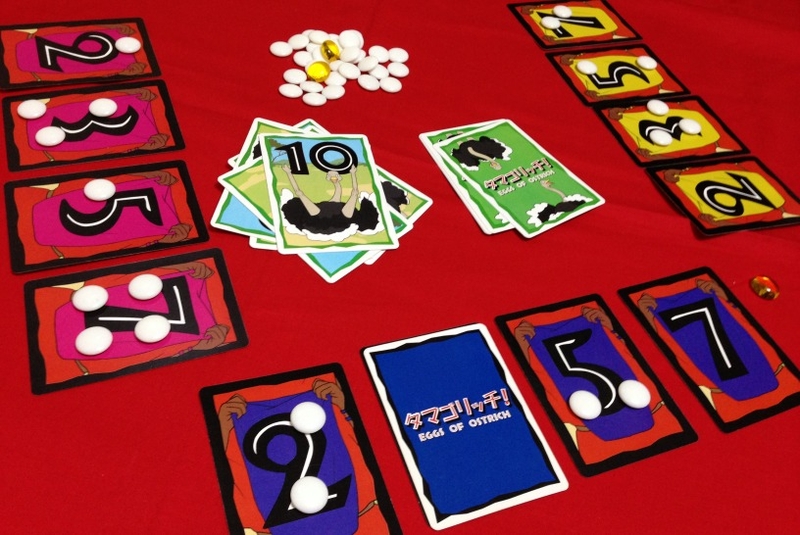games news aug 5 ostrich