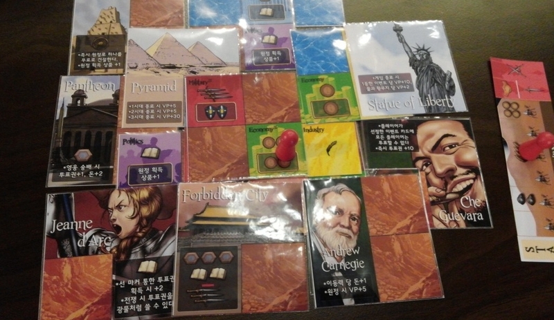 games news july 1 history