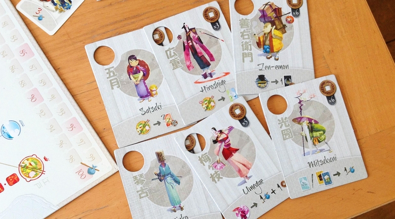 tokaido peeps