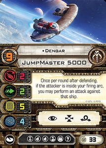wave 8 also dengar