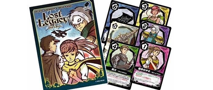 games news april 4 lostleg